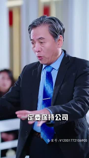 全球直播:双面宠妻(80集) 全球直播:双面宠妻(80集)短剧全剧终高清放送