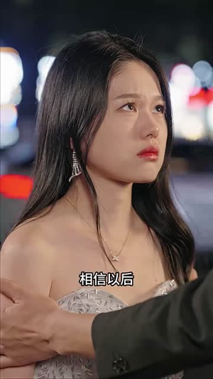在逃千金要复仇(98集) 在逃千金要复仇(98集)短剧全集畅看无门槛