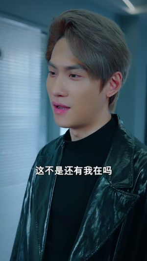 无缺归来(82集) 无缺归来(82集)短剧全集热力排行榜之一