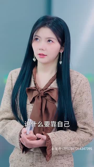 昨夜星辰昨夜风(50集) 昨夜星辰昨夜风(50集)短剧终极大放送合集
