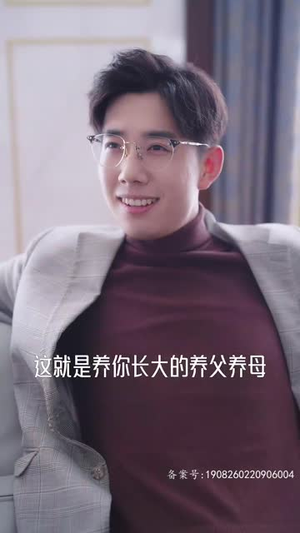 消失的她之无双归来(79集) 消失的她之无双归来(79集)短剧全剧终限免畅刷