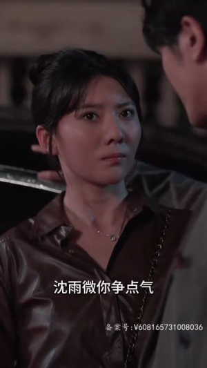 总裁的诱惑(82集) 总裁的诱惑(82集)短剧结局合集限免刷