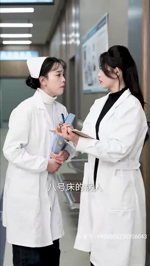 医见钟情契约老公是豪门(100集) 医见钟情契约老公是豪门(100集)短剧大结局超前点映