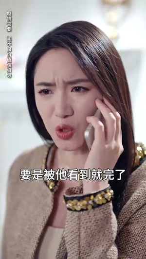 爱在星光璀璨时(62集) 爱在星光璀璨时(62集)短剧合集导演剪辑版