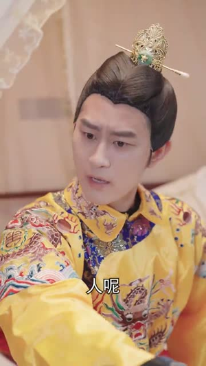 哎呀,皇上来打工了(85集) 哎呀,皇上来打工了(85集)短剧完整版全集放送