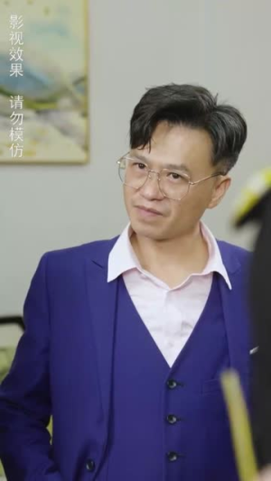保安老公是大佬(64集) 保安老公是大佬(64集)短剧全集VR沉浸版