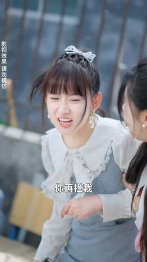 重返青春来爱你(75集) 重返青春来爱你(75集)短剧全剧终在线连看