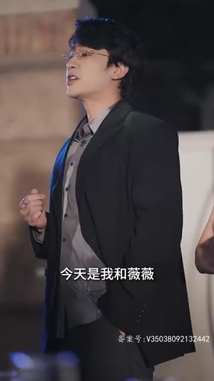 血狱之王(80集) 血狱之王(80集)短剧大结局合集放送