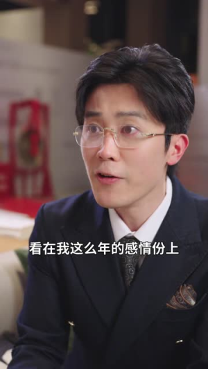 人虽有故,情无归(30集) 人虽有故,情无归(30集)短剧完结全集限免刷
