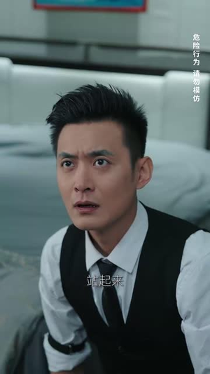 妻子的隐秘(50集) 妻子的隐秘(50集)短剧完整版全集放送