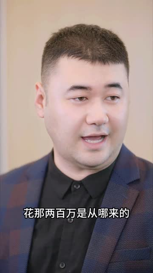 球王归来(93集) 球王归来(93集)短剧全集解锁零收费