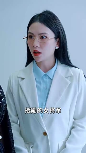 父爱如山(87集) 父爱如山(87集)短剧大结局全集特惠
