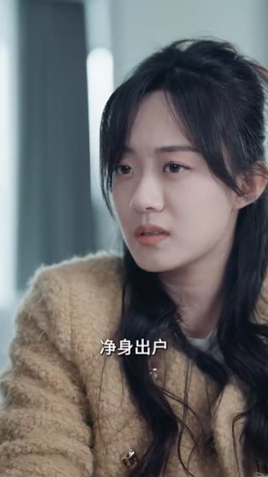 绝命婚姻(90集) 绝命婚姻(90集)短剧高分全集在线刷