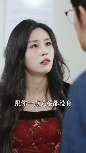 破产五年后,美女老板找上我(96集) 破产五年后,美女老板找上我(96集)短剧大结局超前点映