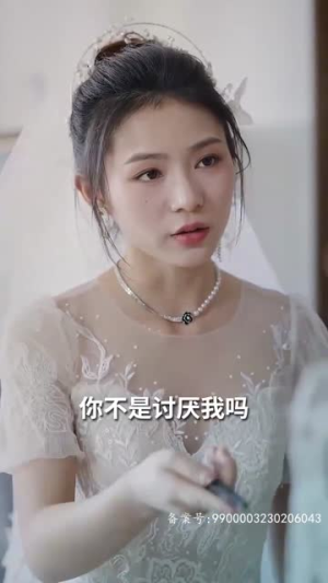跨越时空与你相爱(93集) 跨越时空与你相爱(93集)短剧全集秒播无卡顿