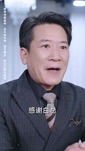 神王龙帅(87集) 神王龙帅(87集)短剧全剧免费合集