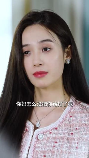 天才萌宝甜蜜辣妈(80集) 天才萌宝甜蜜辣妈(80集)短剧全集连看不停歇