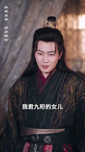 爹爹!你命中缺我(35集) 爹爹!你命中缺我(35集)短剧合集导演剪辑版