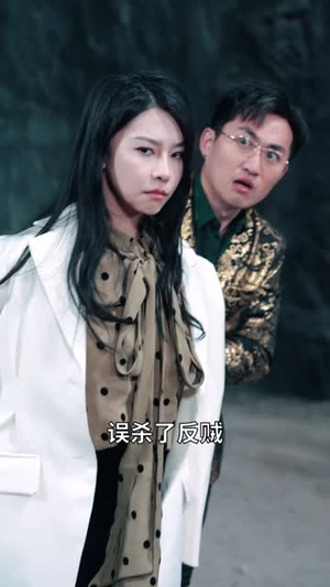 天龙(91集) 天龙(91集)短剧大结局超前点映