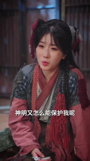 我在现代娇养公主(41集) 我在现代娇养公主(41集)短剧全剧终限免畅刷