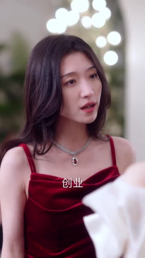 霍总夫人她治好了恋爱脑(全集) 霍总夫人她治好了恋爱脑(全集)短剧合集杜比音效版