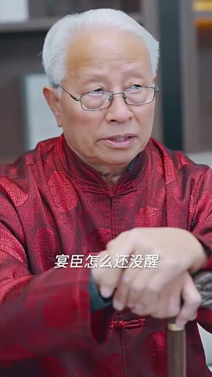 放弃所有拥抱你(93集) 放弃所有拥抱你(93集)短剧爆款全集在线播