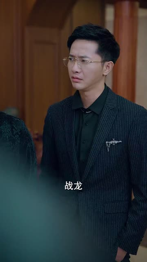 女儿受辱我怒闯前妻婚礼(82集) 女儿受辱我怒闯前妻婚礼(82集)短剧全集解锁零收费