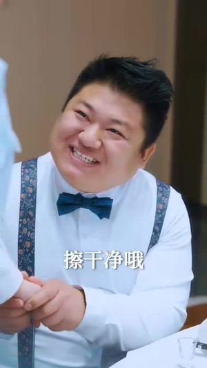 爱你似骄阳(78集) 爱你似骄阳(78集)短剧大结局全集特惠