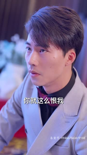陆总,你的娇妻黑化了(67集) 陆总,你的娇妻黑化了(67集)短剧完结篇全集连播