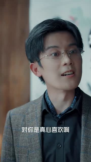 巧识少年情深种(84集) 巧识少年情深种(84集)短剧全集幕后花絮版