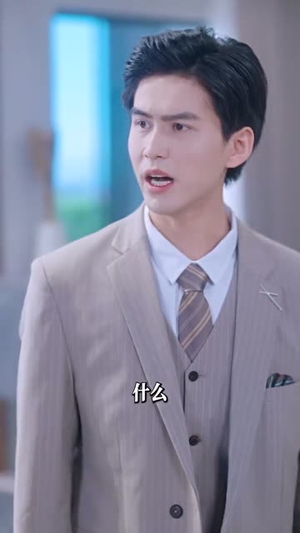去父留子,爹地狠狠爱(74集) 去父留子,爹地狠狠爱(74集)短剧合集通宵追更版
