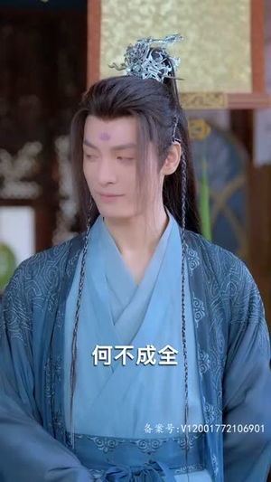 倾世医妃不好惹(100集) 倾世医妃不好惹(100集)短剧终极大放送合集