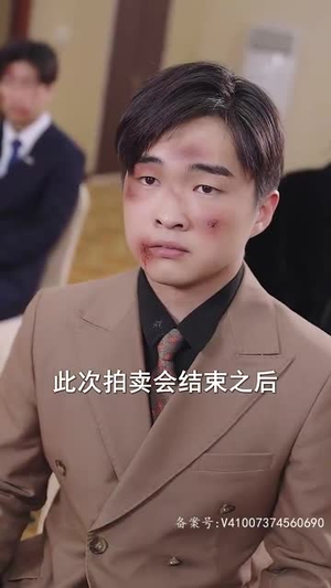 隐退三年,他们都求我重操旧业(76集) 隐退三年,他们都求我重操旧业(76集)短剧经典全集任你选