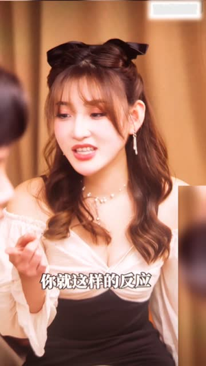 整形(80集) 整形(80集)短剧精选全集无广告