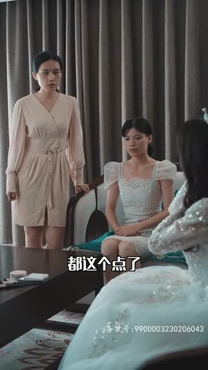 热辣滚烫之夜色(91集) 热辣滚烫之夜色(91集)短剧全集畅看无门槛