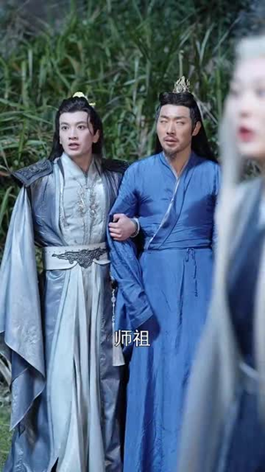 吾有一剑镇山河(50集) 吾有一剑镇山河(50集)短剧全集热力排行榜之一