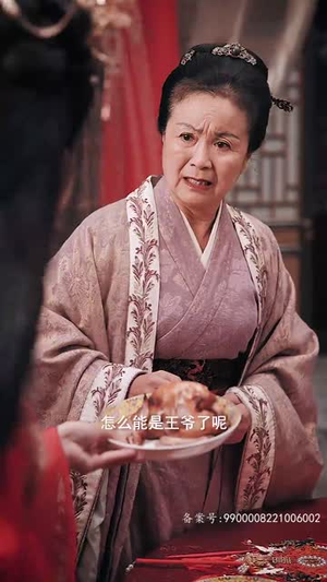 梦回大曦(50集) 梦回大曦(50集)短剧最终章免费合集