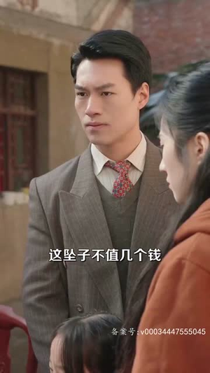 重生1998,我的繁花时代(83集) 重生1998,我的繁花时代(83集)短剧大结局全集解锁