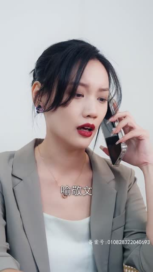 时岁知味(69集) 时岁知味(69集)短剧终极大放送合集