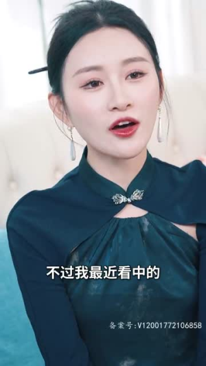 女主偷听我心声,人设崩塌了(95集) 女主偷听我心声,人设崩塌了(95集)短剧全集解锁零收费