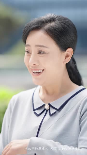 穷亲进城(63集) 穷亲进城(63集)短剧全集VR沉浸版