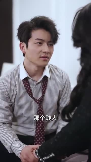 白小姐人生开挂了(67集) 白小姐人生开挂了(67集)短剧结局篇全集直通