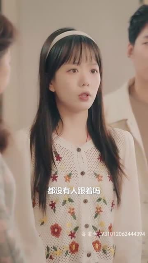 云深不知处:让我在爱你一次(36集) 云深不知处:让我在爱你一次(36集)短剧热播全集免费追