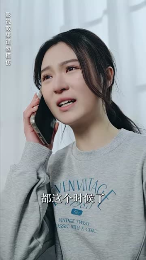 五宝来袭妈咪拒嫁豪门(80集) 五宝来袭妈咪拒嫁豪门(80集)短剧爆款全集在线播