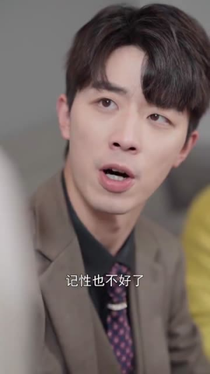 看不见的恋人(33集) 看不见的恋人(33集)短剧全集秒播无卡顿