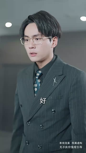 不请自来(50集) 不请自来(50集)短剧大结局合集放送