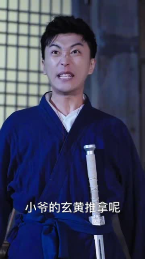 绝色师姐狂倒追,我却只想娶总裁(91集) 绝色师姐狂倒追,我却只想娶总裁(91集)短剧全剧终限免合集