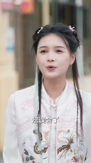 沉星拥你入庭(59集) 沉星拥你入庭(59集)短剧全集无删完整版