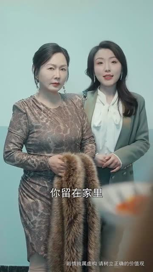 师姐风华绝代,少爷隐龙归来(79集) 师姐风华绝代,少爷隐龙归来(79集)短剧全集特惠限时看