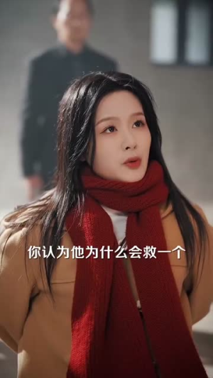 白日缠欢(58集) 白日缠欢(58集)短剧完结篇全集连播
